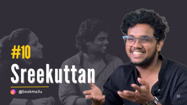 Sreekuttan | Literary Critic | Nightout Talkies Podcast S01 E10