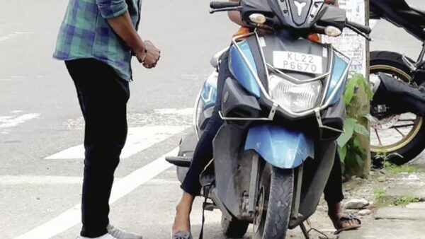 Styleplus — Ammu